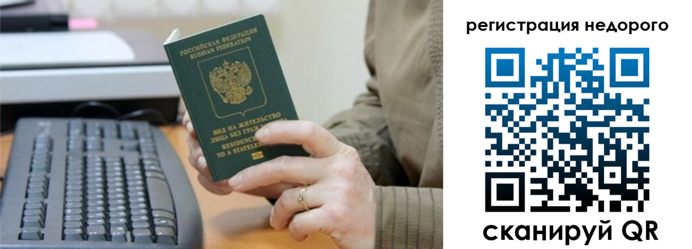 форма 3 в Красновишерске