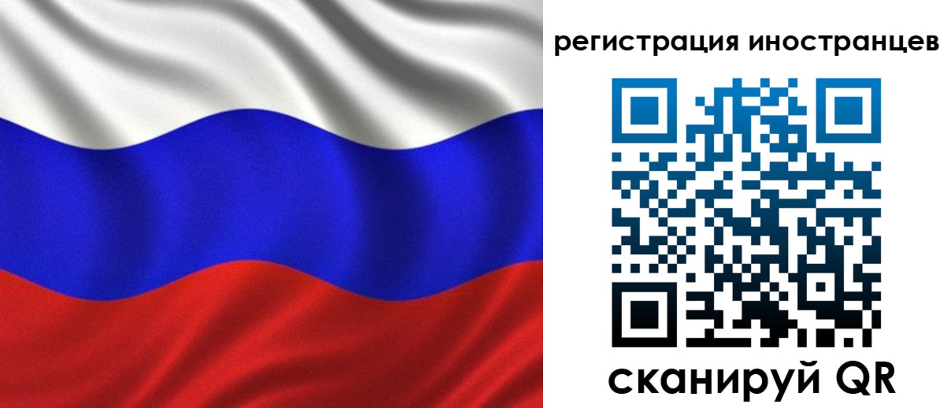 временная регистрация адрес в Красновишерске